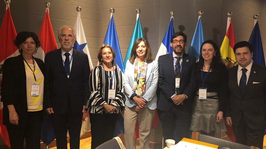 Asamblea Plenaria de la Conferencia de Ministros de Justicia de los Países Iberoamericanos